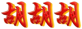 logo MEGAPULSA